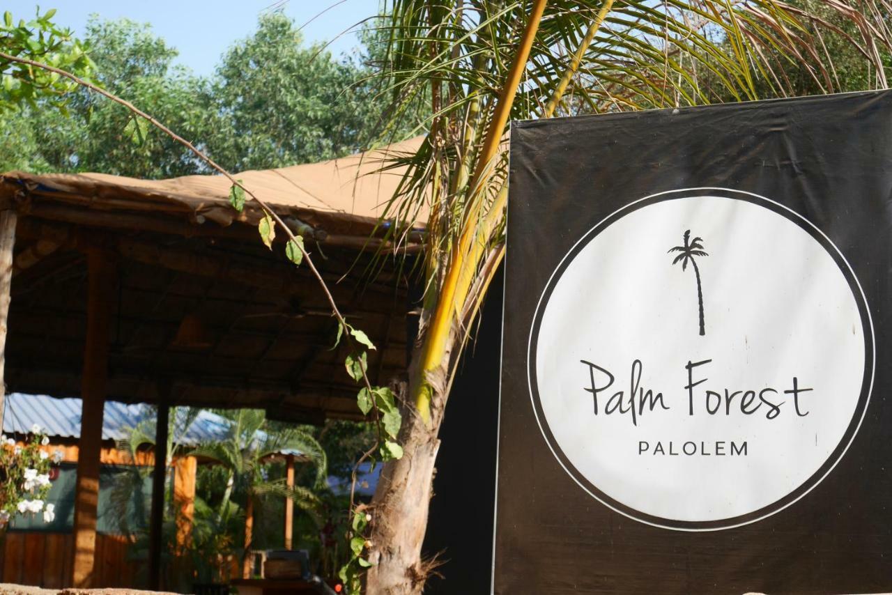 Palm Forest Палолем Экстерьер фото